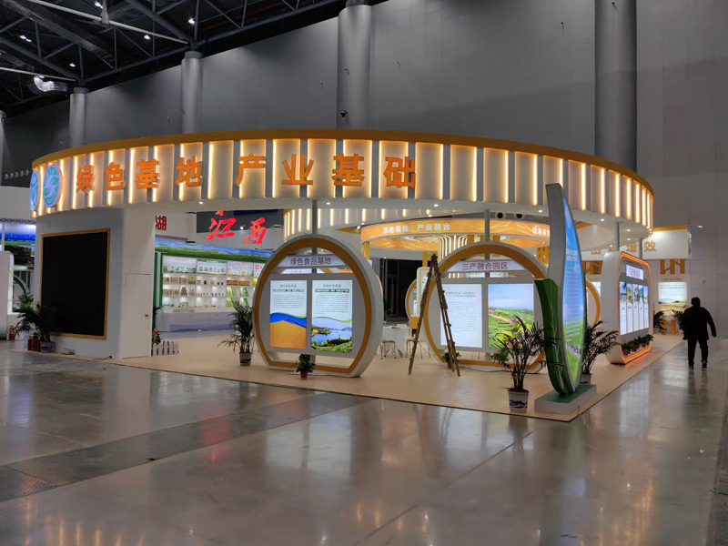 �ؑcչ�_�OӋ����