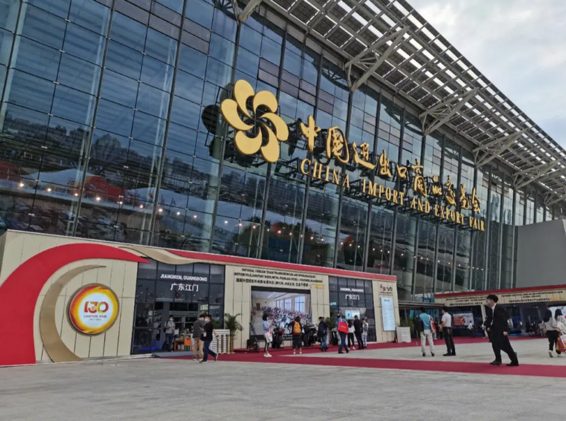 廣交會個人可以進去參觀嗎 廣交會個人可以進去參觀嗎