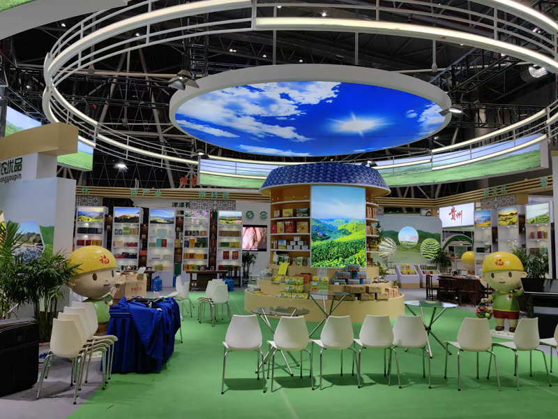 �Ͼ���չ�OӋ��˾