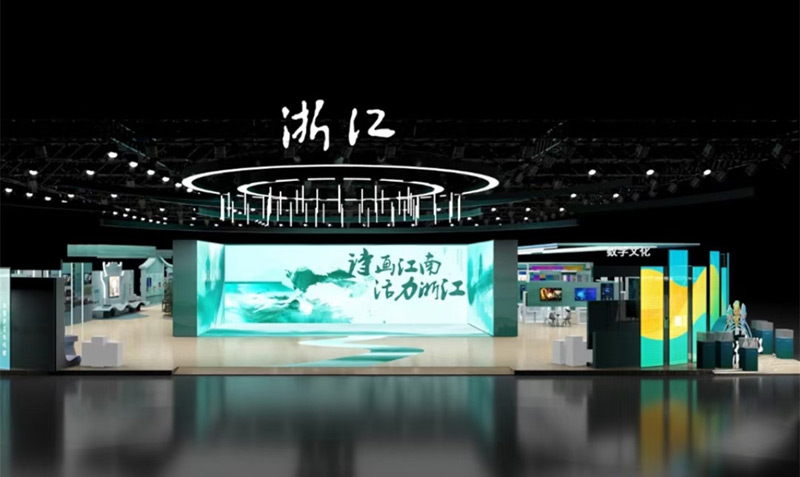 詩(shī)畫江南 南京展臺(tái)搭建設(shè)計(jì) 詩(shī)畫江南 南京展臺(tái)搭建設(shè)計(jì)