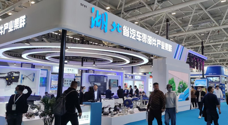 ����չ�����