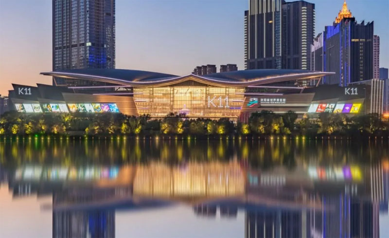 沈陽K11購物藝術中心 沈陽K11購物藝術中心