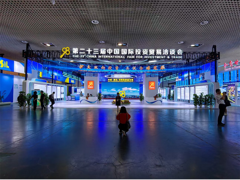 廣西中小企業博覽會 廣西中小企業博覽會