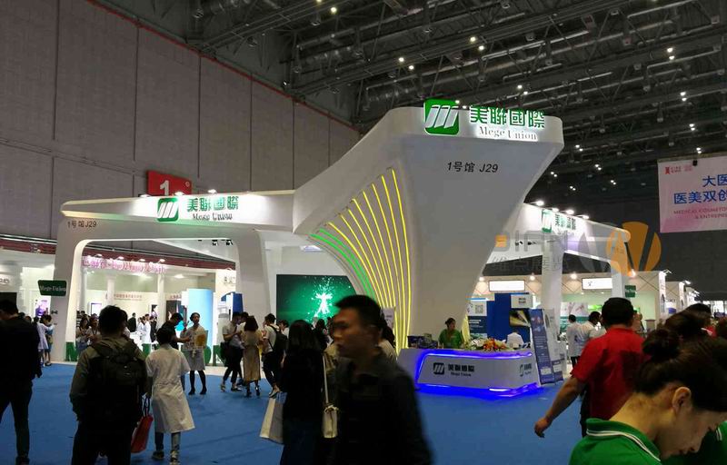 美聯(lián)(國(guó)際)集團(tuán),美博會(huì),沈陽(yáng)展覽設(shè)計(jì) 美聯(lián)(國(guó)際)集團(tuán),美博會(huì),沈陽(yáng)展覽設(shè)計(jì)