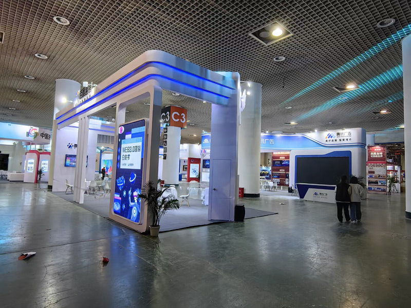 百度展廳 百度展廳