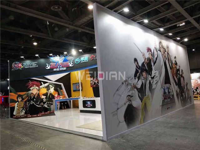 動漫展臺搭建 動漫展臺搭建