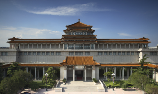 �Ї����g�^��B�����չ�[���