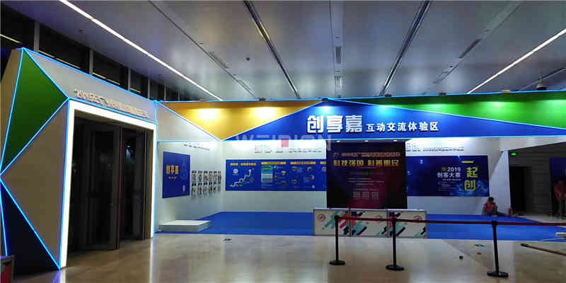 ���¿��ռ����A �V��չ�_���˾