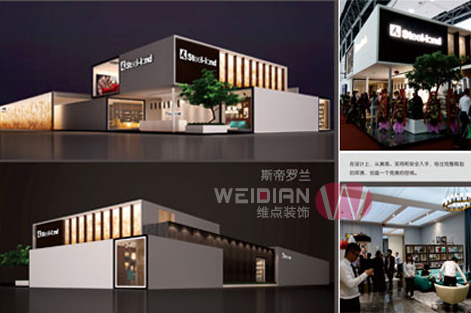 廣州住博會 廣州住博會