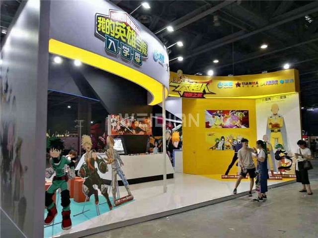 動(dòng)漫游戲,西安展會(huì)制作搭建 動(dòng)漫游戲,西安展會(huì)制作搭建