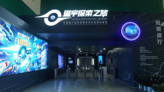 �Ї��ƌW(xu��)���g(sh��)�^(����)