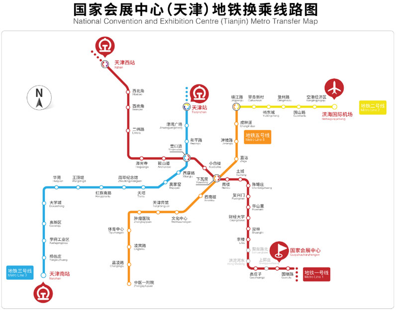 國家會展中心(天津)地鐵圖 國家會展中心(天津)地鐵圖