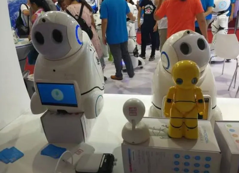 北京國際機器人展覽會 北京國際機器人展覽會
