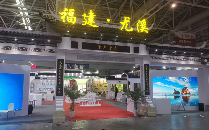 2024第三十一屆上海國際廣告技術設備展覽會 2024第三十一屆上海國際廣告技術設備展覽會