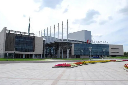 長春國際會展中心 長春國際會展中心