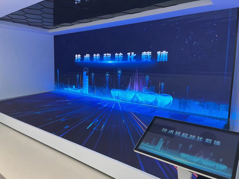 2024山西智慧水利展 2024山西智慧水利展