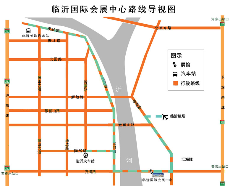 臨沂國際會展中心交通線路 臨沂國際會展中心交通線路