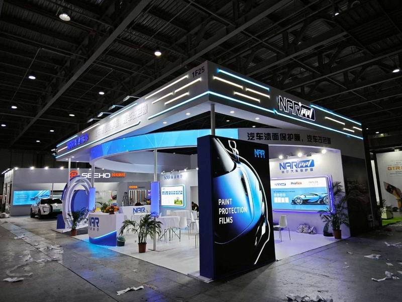 南通納爾汽配展位 廣州展臺(tái)制作 南通納爾汽配展位 廣州展臺(tái)制作