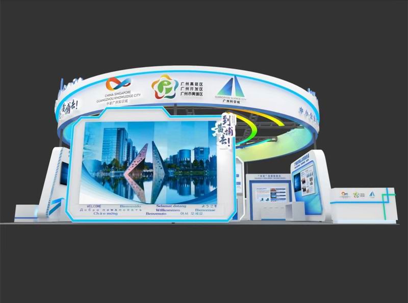 �����˲�չ�S�҅^�V��չλ