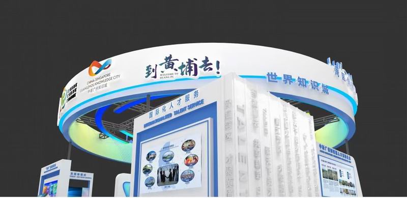 �����˲�չ�S�҅^�V��չλ