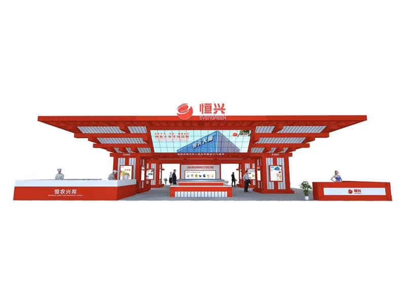 華展廣告煙臺展 華展廣告煙臺展