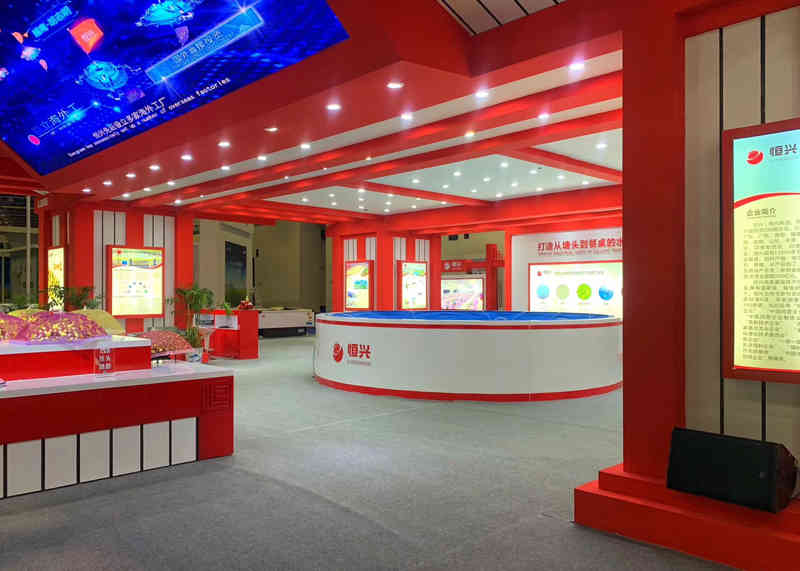 華展廣告煙臺展 華展廣告煙臺展