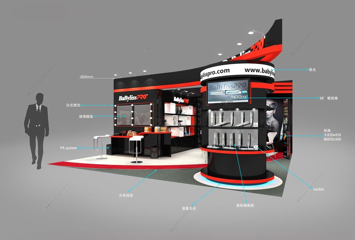 ��ہ�̫����չ�[��չ�_�