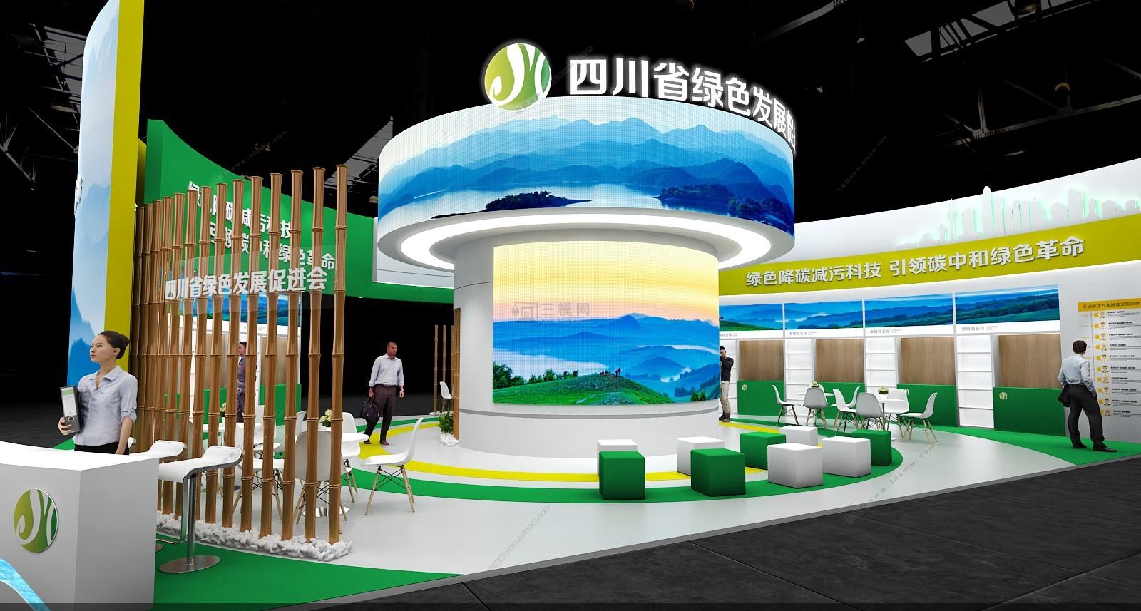 中國包裝容器展,廣州展臺搭建 中國包裝容器展,廣州展臺搭建