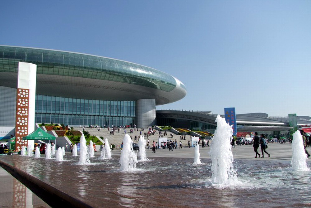 新疆烏魯木齊國際會展中心 新疆烏魯木齊國際會展中心