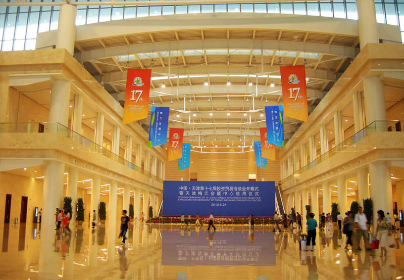 天津梅江會展中心 天津梅江會展中心