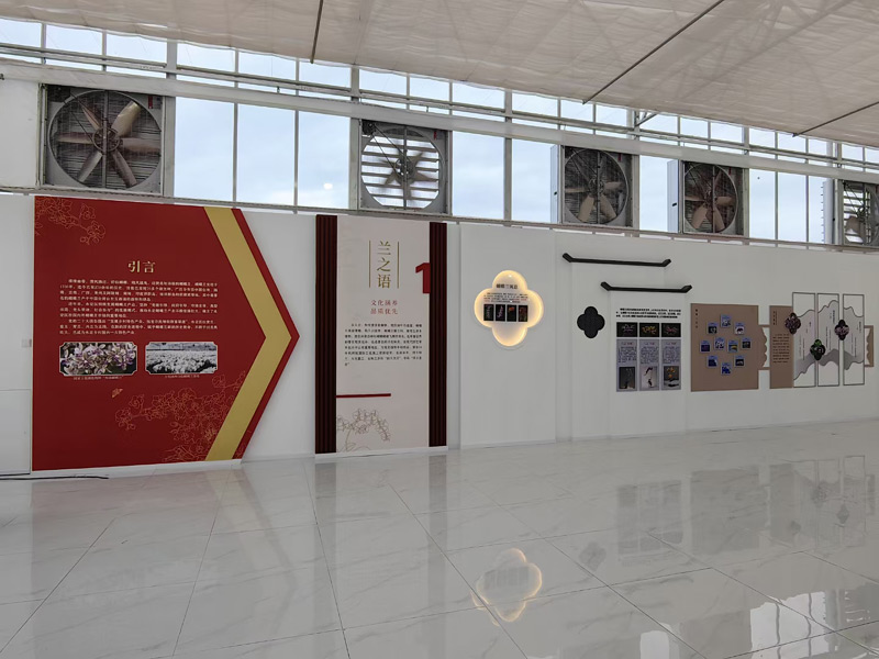 紅色展館設計 紅色展館設計