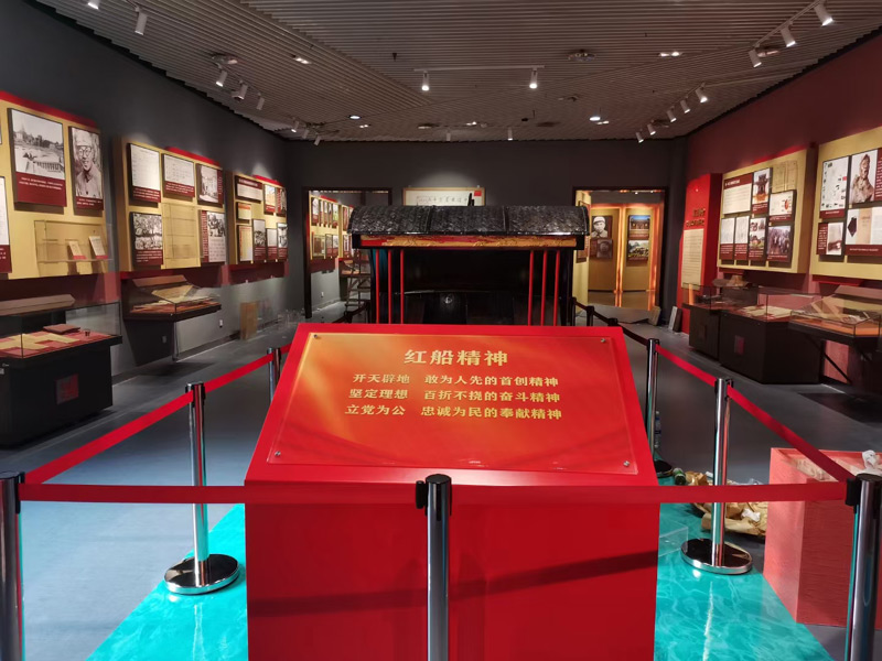 紅色展館設計 紅色展館設計