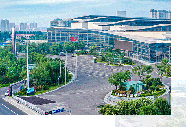山東國(guó)際會(huì)展中心 山東國(guó)際會(huì)展中心