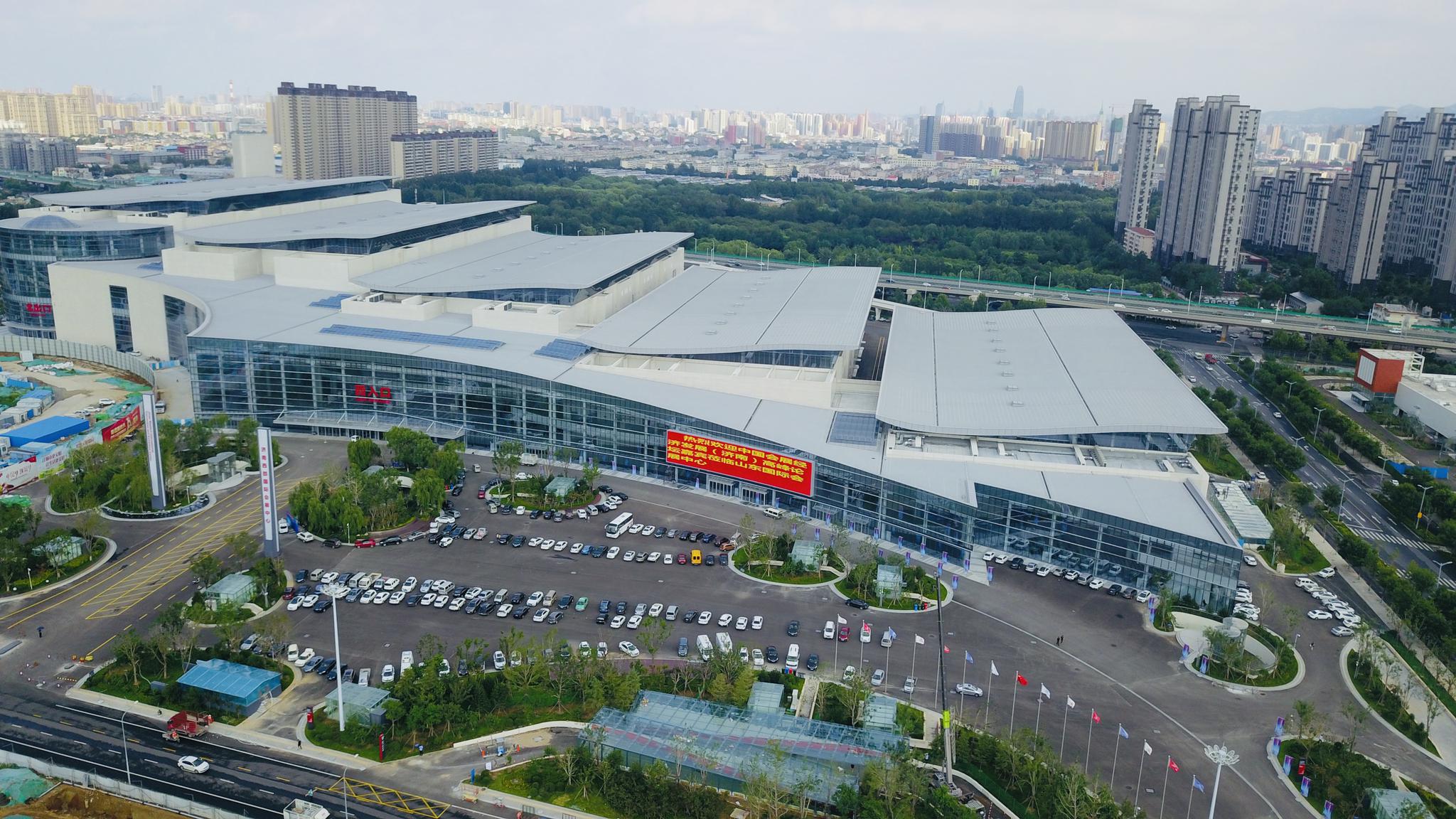 山東國(guó)際會(huì)展中心 山東國(guó)際會(huì)展中心