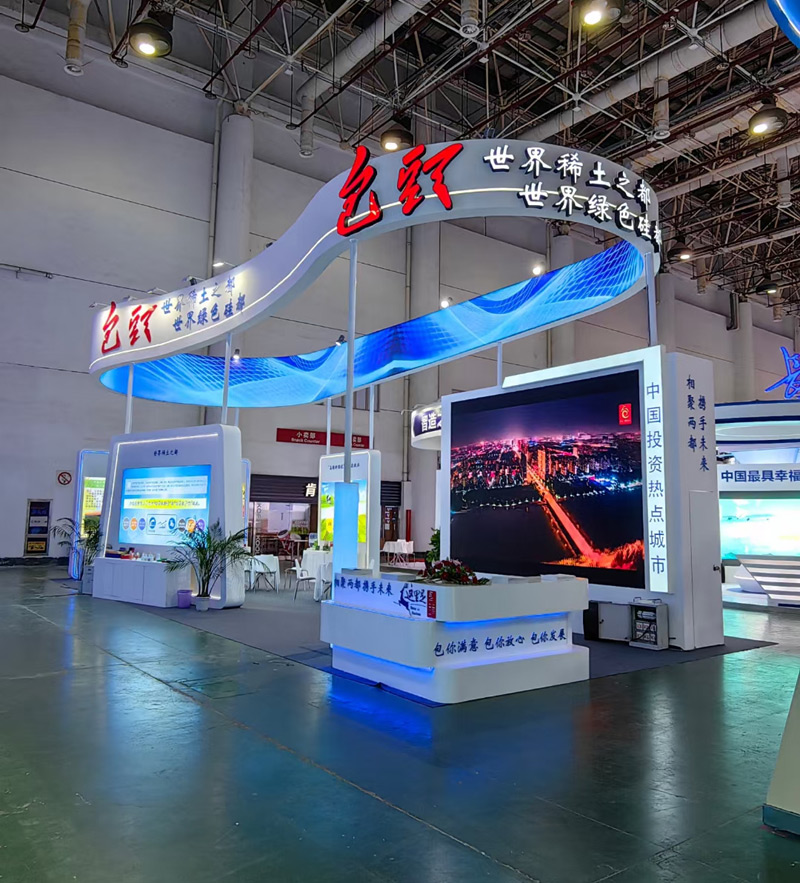 展館門頭設計 展館門頭設計