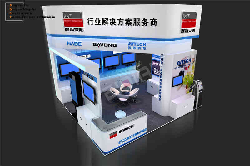 ��˹�ɶ�����չ�[���ɶ�չ�_�OӋ��˾