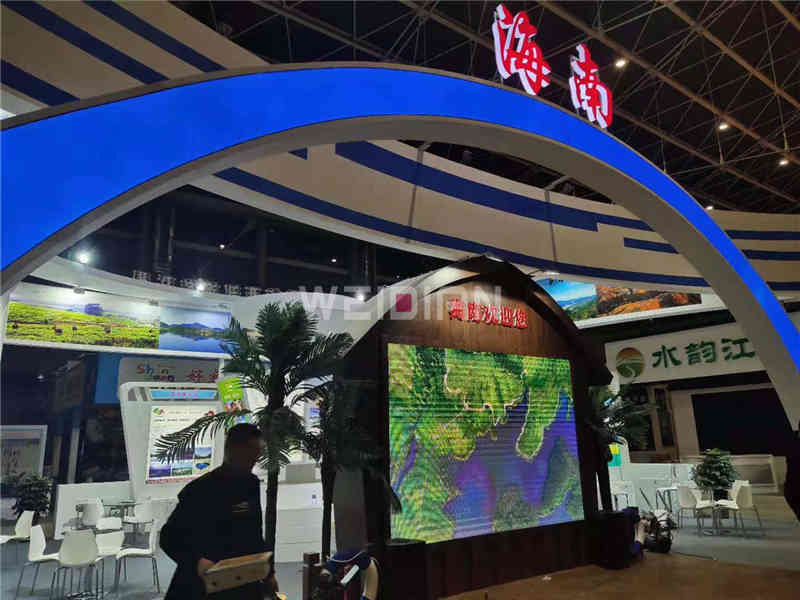 ����չ���b��,չλ�OӋ