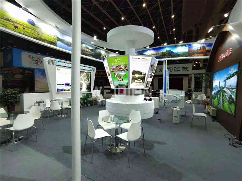 ����չ���b��,չλ�OӋ