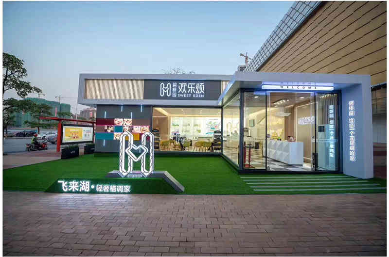 �̹��@���h�����ۘǏV�ݻ�Ӳ߄�����