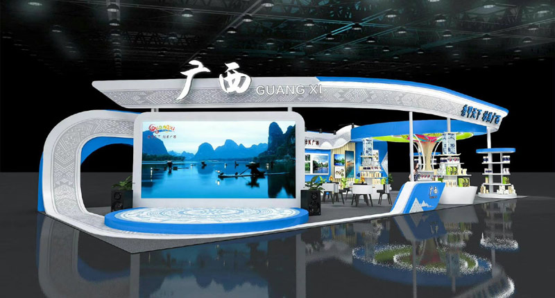 壯美廣西Guangxi南寧展臺設(shè)計 壯美廣西Guangxi南寧展臺設(shè)計
