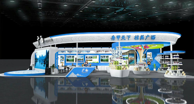 壯美廣西Guangxi南寧展臺設(shè)計 壯美廣西Guangxi南寧展臺設(shè)計