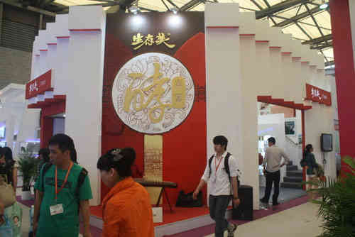 生太美集團特裝展位廣州美博會 生太美集團特裝展位廣州美博會