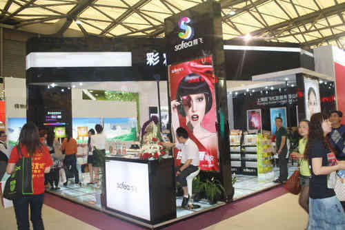 ϼ�w���yƷ���bչ�_(t��i)�V��������(hu��)