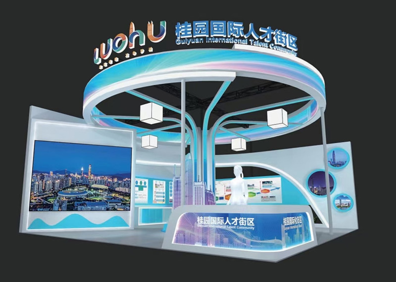 南寧展臺(tái)設(shè)計(jì)公司 南寧展臺(tái)設(shè)計(jì)公司