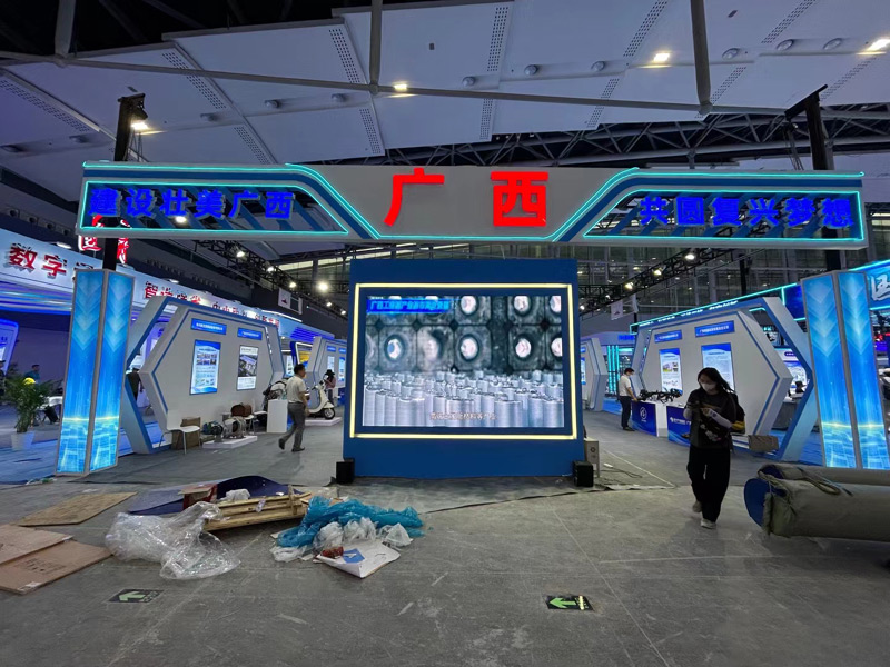 廣西中小企業(yè)博覽會(huì)南寧會(huì)展設(shè)計(jì)公司 廣西中小企業(yè)博覽會(huì)南寧會(huì)展設(shè)計(jì)公司