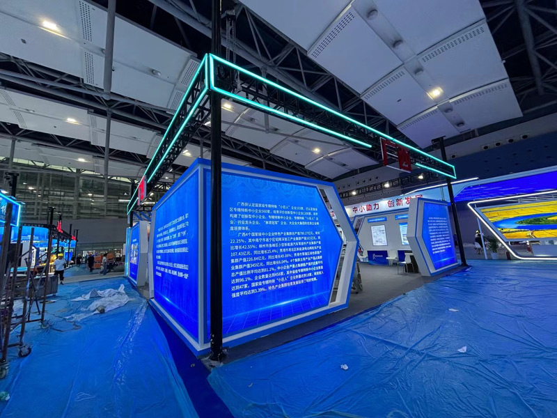 廣西中小企業(yè)博覽會(huì)南寧會(huì)展設(shè)計(jì)公司 廣西中小企業(yè)博覽會(huì)南寧會(huì)展設(shè)計(jì)公司