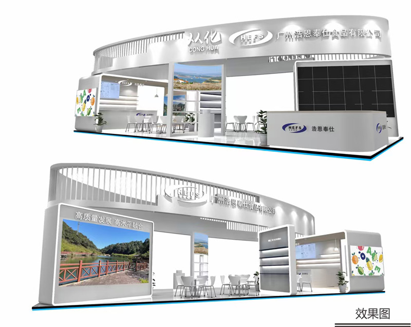 ʳƷչ�ό�չ�_��OӋ��˾