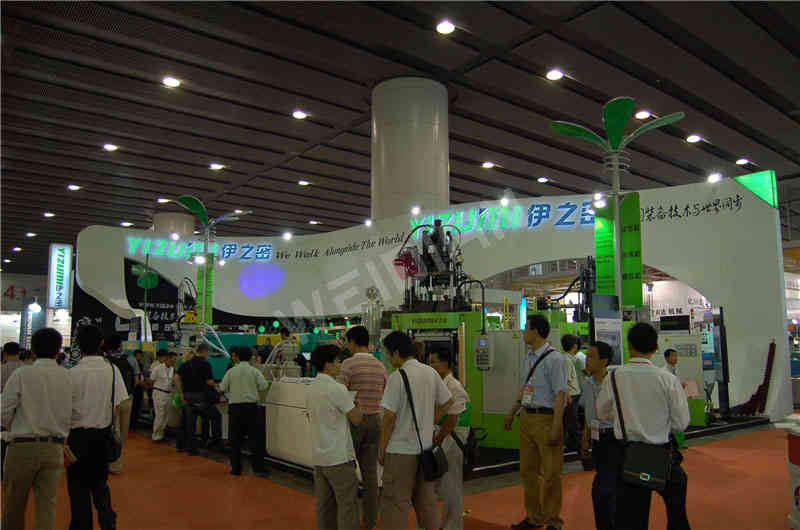 伊之密機械展覽 伊之密機械展覽