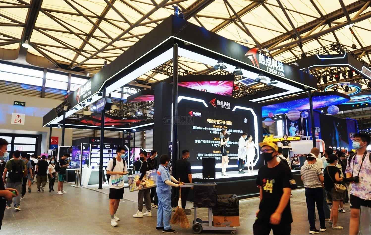 �V�݄����Α�չ