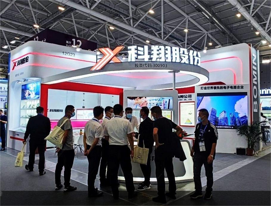 �������Aչ�_��OӋ��˾